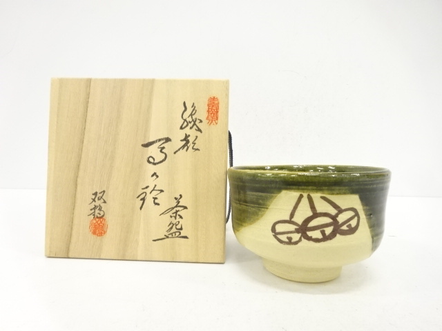 JAPANESE TEA CEREMONY / ORIBE TEA CHAWAN / ARTISAN WORK